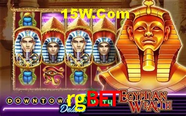 Bônus de Boas-vindas rgbet